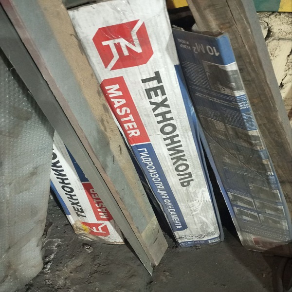 ТЕХНОНИКОЛЬ